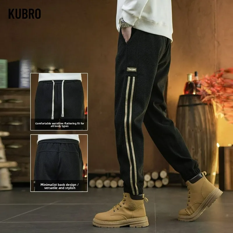 

Fashion Loose Straight Business Casual Stretch Pants Male Brand Trousers 3 Colors Mens Autumn Winter Slim Tapered Casual Trouser