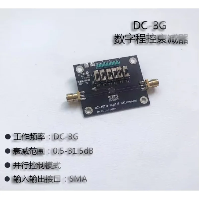 

Digital Programmable Attenuation 6bit Control Step Attenuator RF