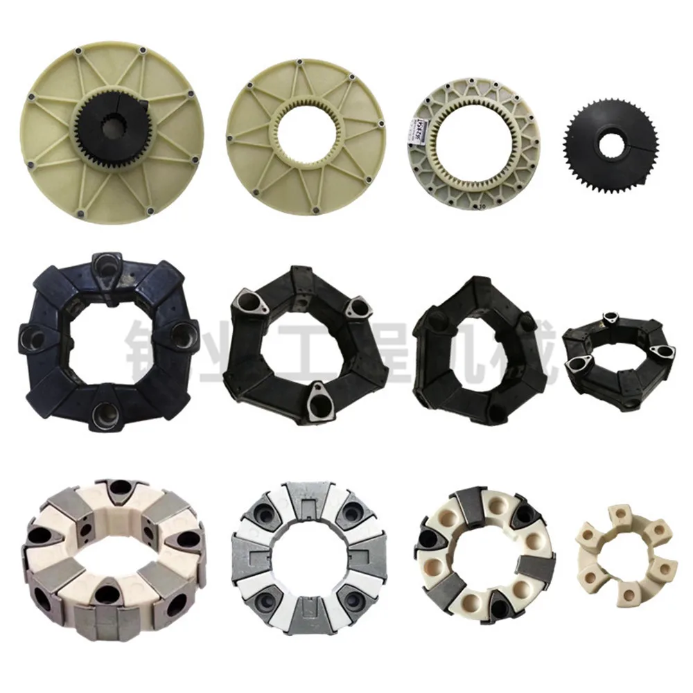 

4A/8A/16A/22A/25H/30H/35H/40H/45H/50H/90H/110H/160H Excavator Hydraulic Pump Connection Rubber Engine Coupling Nylon Disc Parts