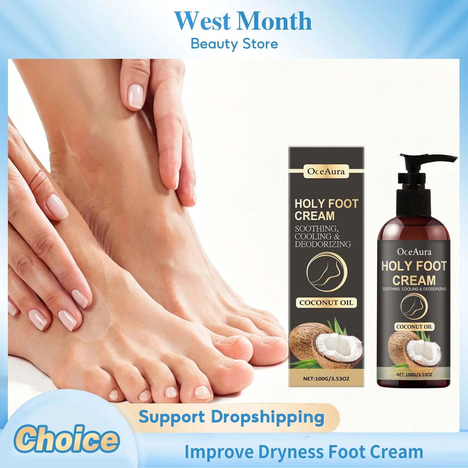 Foot Cream Improve Dryness Relieve Foot Fatigue Skin Barrier Repair Dead Skin Remover Softening Hydrating Moisturizing Foot Care