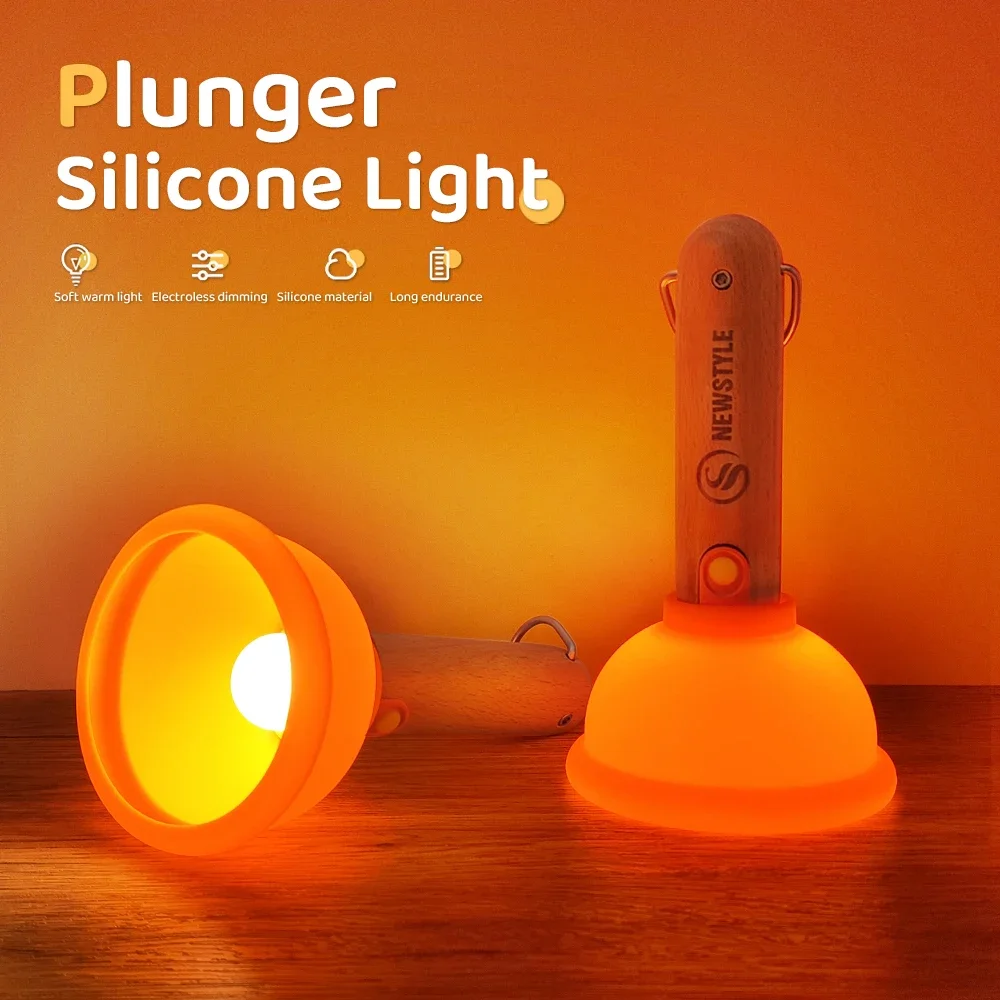 

1 pc Funny plunger silicone nightlight creative Halloween gift mini toilet suction nightlight USB charging long battery life