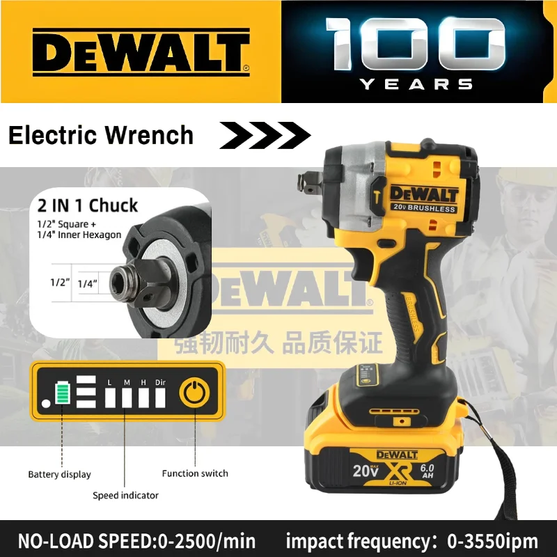 

DEWALT DCF921 ATOMIC 20 В MAX Аккумуляторный ударный гайковерт 1/2 дюйма: переменная скорость, встроенная зарядка, поставляется с аккумулятором