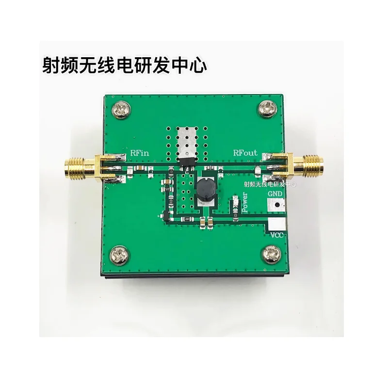 RF power amplifier 315MHz 5W RF power amplifier