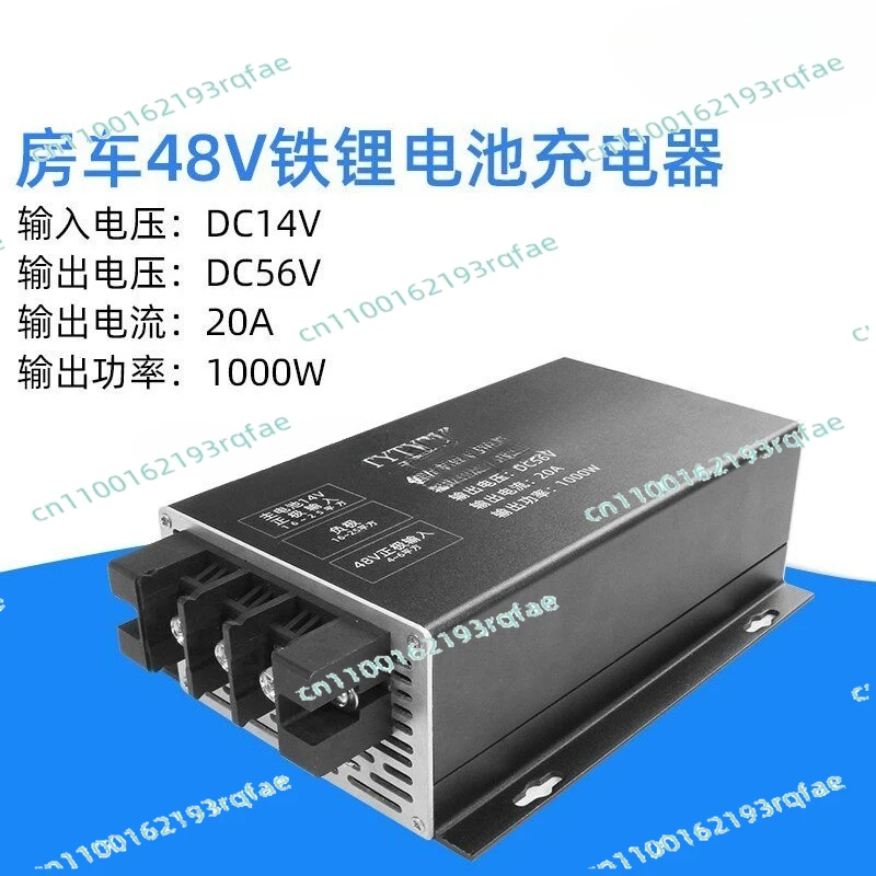 

RV 12V liter 48V booster isolation 26V liter 56V charger iron lithium battery lead acid battery charger