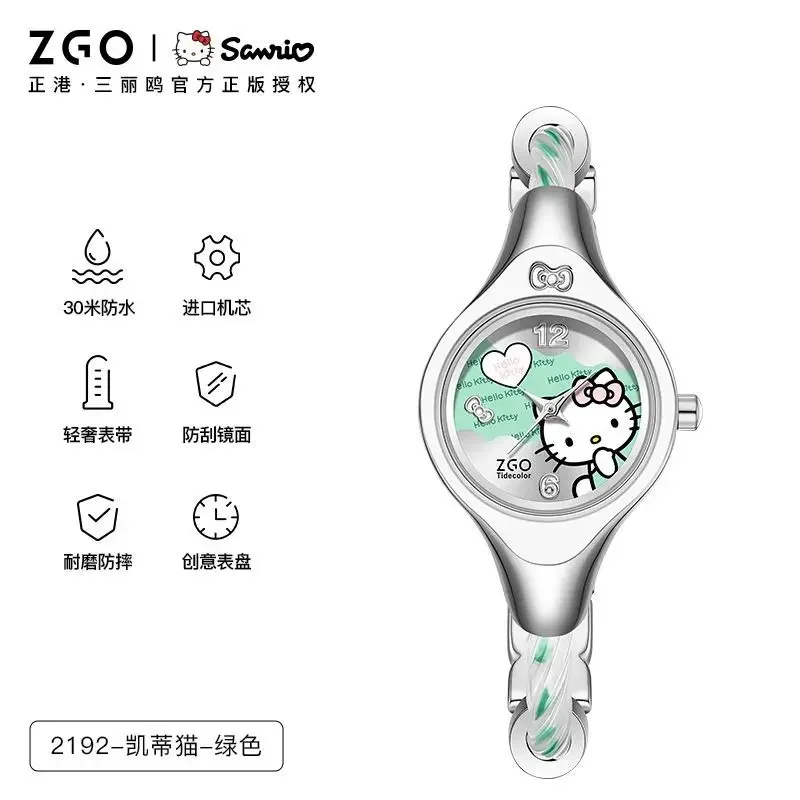 ZGO Sanrio Hello Kitty Jewelry Buckle Retro Girls Watch Personality Student Quartz Watches Children's Birthday Gifts