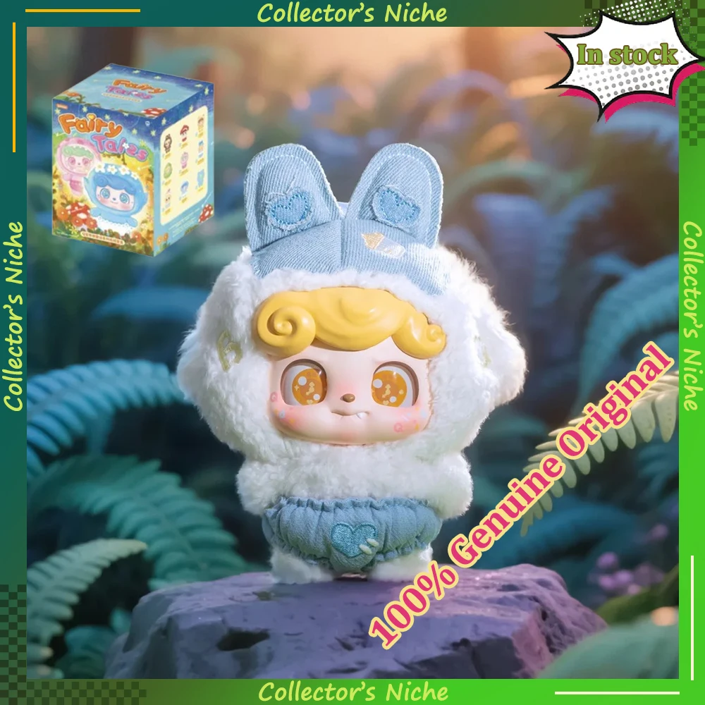 

In Stock Q.Kid Fairy Tales Series Plush Blind Box Caixa Caja Cute Dolls Girls Boys Gift Mystery Box Bag Pendant Birthday Gift