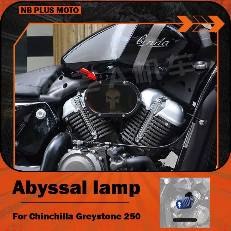 【Premium】For Benda Chinchilla/Greystone 250 modified transparent air filter, abyssal lamp, electric cover, side cover, mushroom
