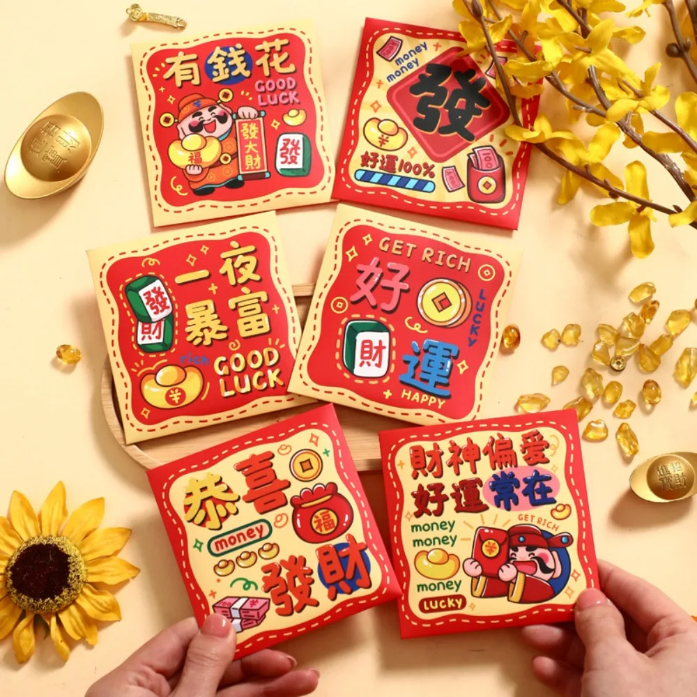 6Pcs Cartoon Chinese Snake Year Red Envelope Best Wishes Blessings Printing Lucky Money Envelopes Thickened Mixed Pattern