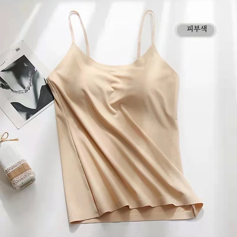 Summer Solid No Steel Ring Beau Back Ice Silk Seamless Women's Camisole Strap Chest Pad Yoga Base Tube Top Underwear