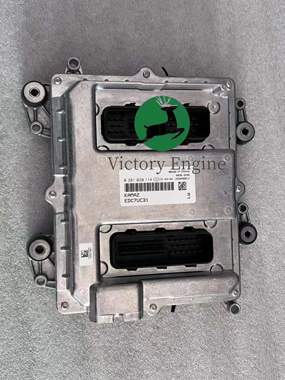 Электронный блок управления двигателем ECU 0281020112   EDC7UC31 для КАМАЗ Маз, ГАЗ, ПАЗ, ЗИЛ Д-245 ЕВРО-3/Д-245.35 ЕВРО-4 245- 3763010 -07