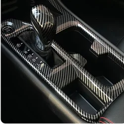 LHD  Gear Panel Covers for Nissan Sentra Bluebird Sylphy 2020-2022 AT Gear Panel Decorative Frame Trim Car Interior Accessories