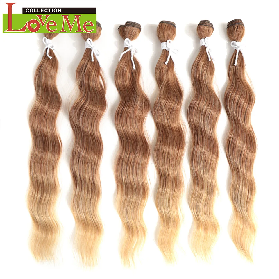 LOVE ME Water Wave Hair Bundles Synthetic Hair Extensions Ombre Blonde Brown Cosplay Weave Hair Bundles 20 inch 6Pcs Hair 6