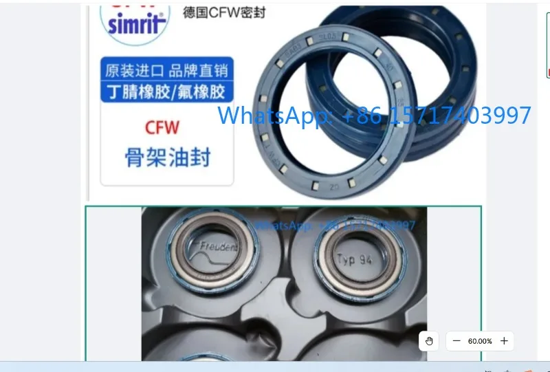 1PCS Cfw Skeleton O…