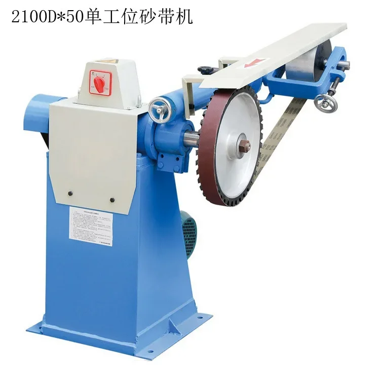 

2100D Vertical Single Station Belt Abrasive Machine 2100 * 50 Casting Aluminum Parts Deburring Sanding Polishing Grinding