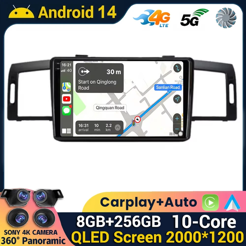 Android 14 Carplay Auto Car Radio For Infiniti M35 2003 - 2010 NISSAN FUGA 2005-2010 Stereo