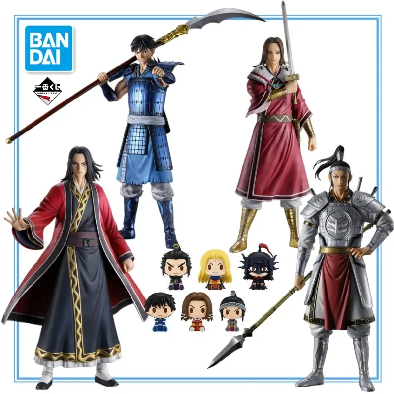 

Original in Stock Bandai Spirits Ichiban Kuji Kingdom Shin Mou Ten Ou Hon Ei Sei Collection Series Anime Figure Model Toys
