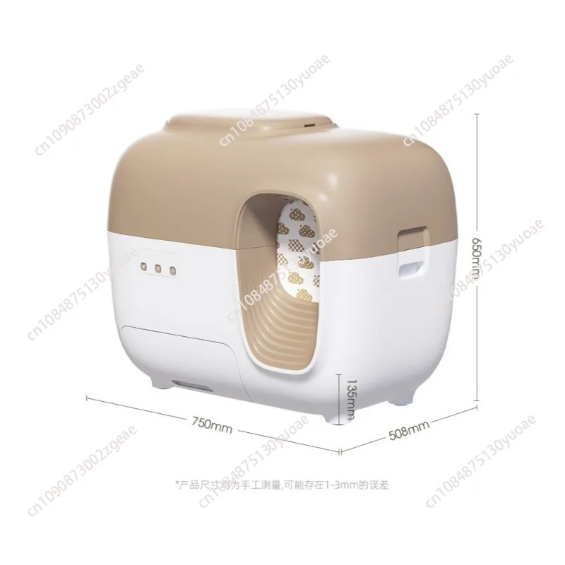 Electric cat toilet, smart, fully automatic, cat litter box, deodorant, anti-splash, closed top entry