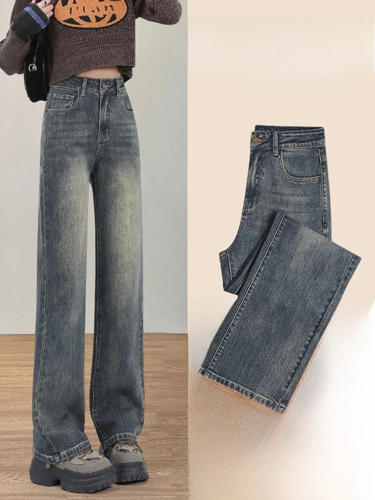 

Прямые джинсы с высокой талией, женские универсальные утягивающие широкие брюки, весенние новые джинсы с высокой талией