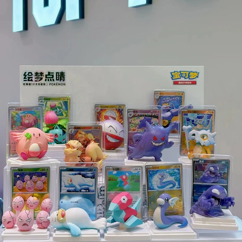 ポケモンカードゲーム-ptcg-簡易中国語版-ドリームペインティング-フィニッシングタッチ-151シリーズ-フィギュアセット-ブラインドボックス-コレクション玩具