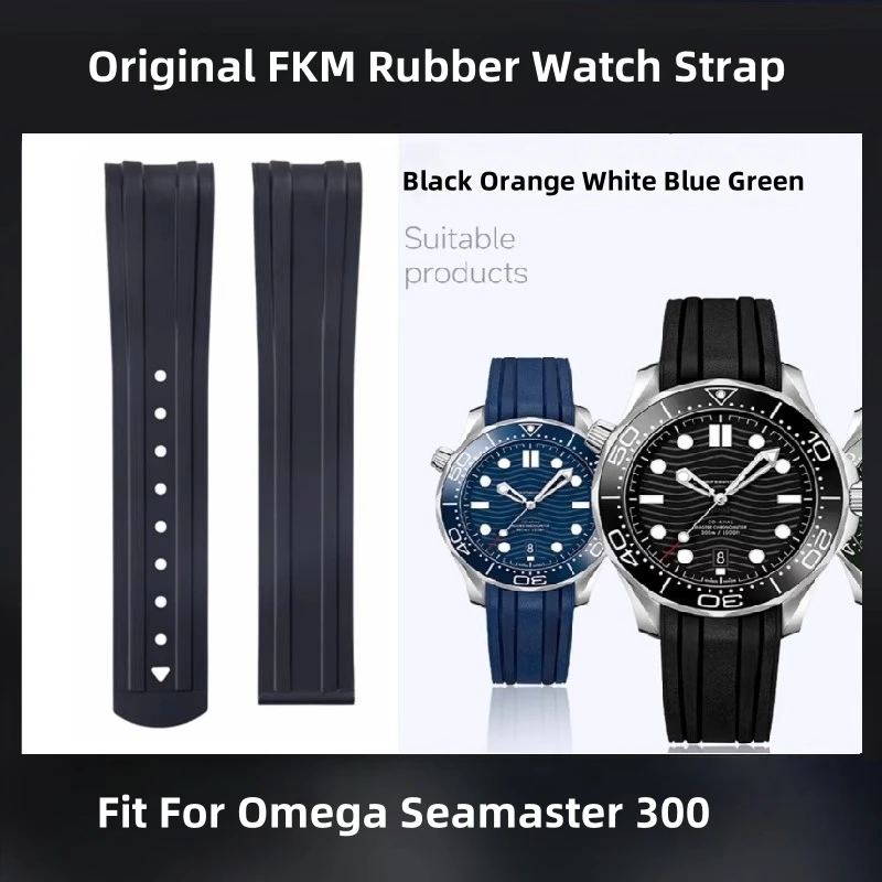 20mm Original Design For Omega Seamaster 300 Curved End FKM Rubber Watch Strap Waterproof Flexible Multi-Color Watch Band