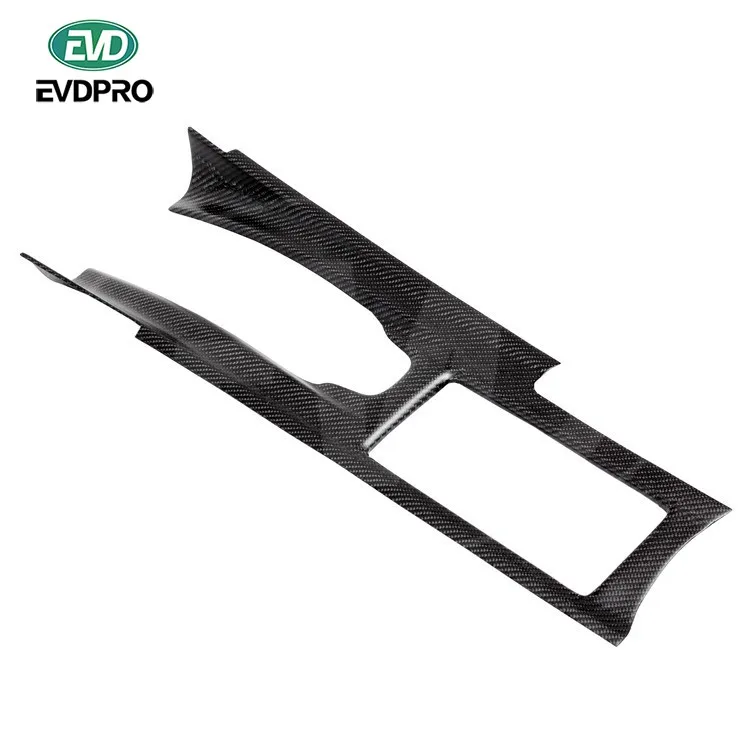 

Matte Carbon Fiber Center Console Skin Cover Rhd For 2008-2016 Nissan R35 Gtr