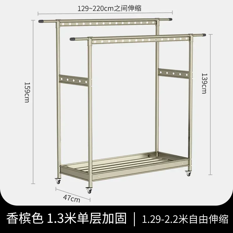 Clothes drying rack Floor-to-ceiling folding indoor telescopic clothes rod Balcony mobile drying rack