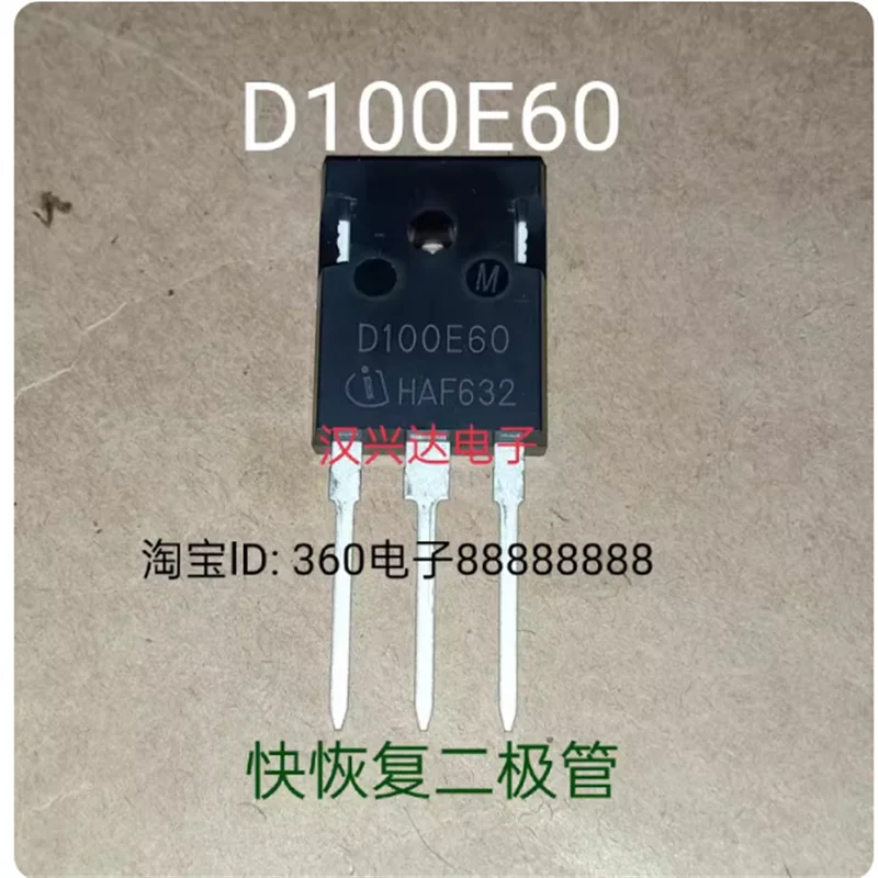 D100E60 IDW100E60 600V100A welding machine commonly used fast recovery diode spot direct sale