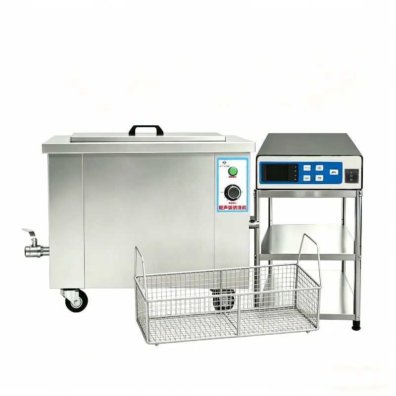 Industrial-grade ultrasonic cleaning machine, high-power cleaning range hood, marine auto repair hardware parts, oil and wax