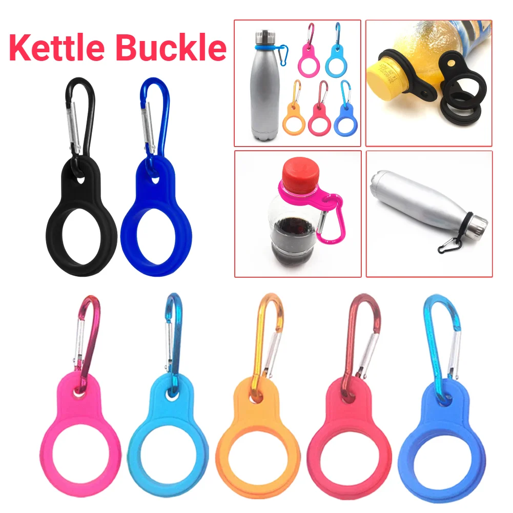 

Силиконовый спортивный телефон с крючком, подвесная Пряжка для бутылки для воды на открытом воздухе, инструменты для кемпинга и пешего туризма