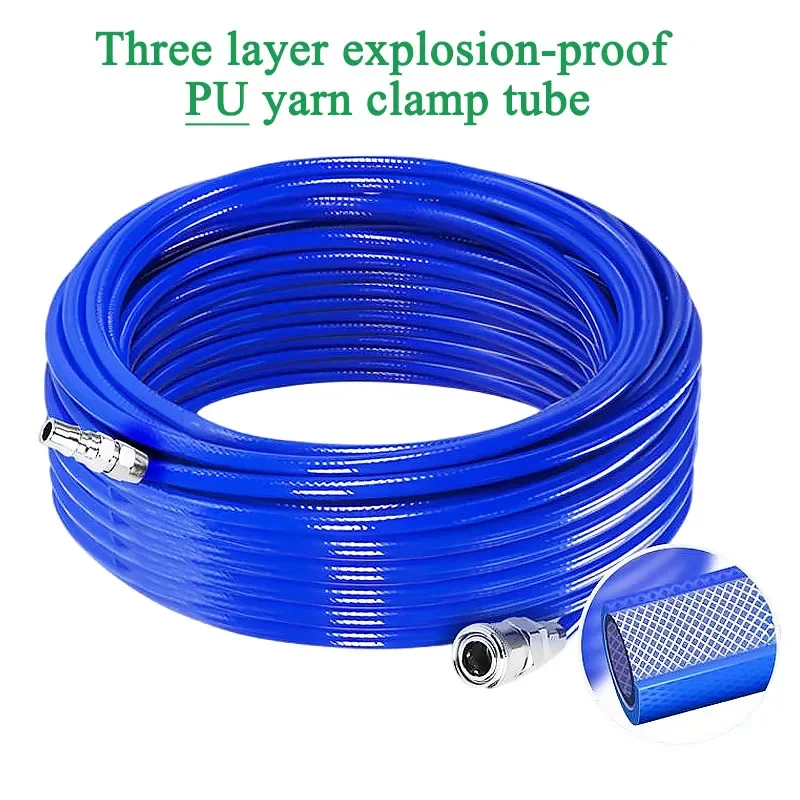 HLH 5 6 8 10 12mm PU three-layer Yarn Clamped Air Pipe Explosion-proof High Pressure Resistant Air Compressor Pneumatic Pump Hos
