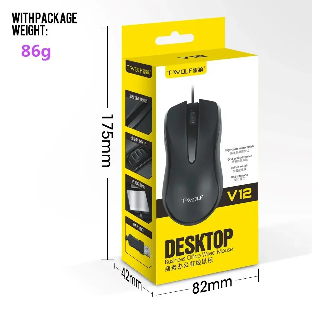 Mouse per computer cablato USB Mouse ottico ergonomico da 1000 DPI per PC portatile Mouse per computer portatile Mouse per mouse da ufficio per uso domestico