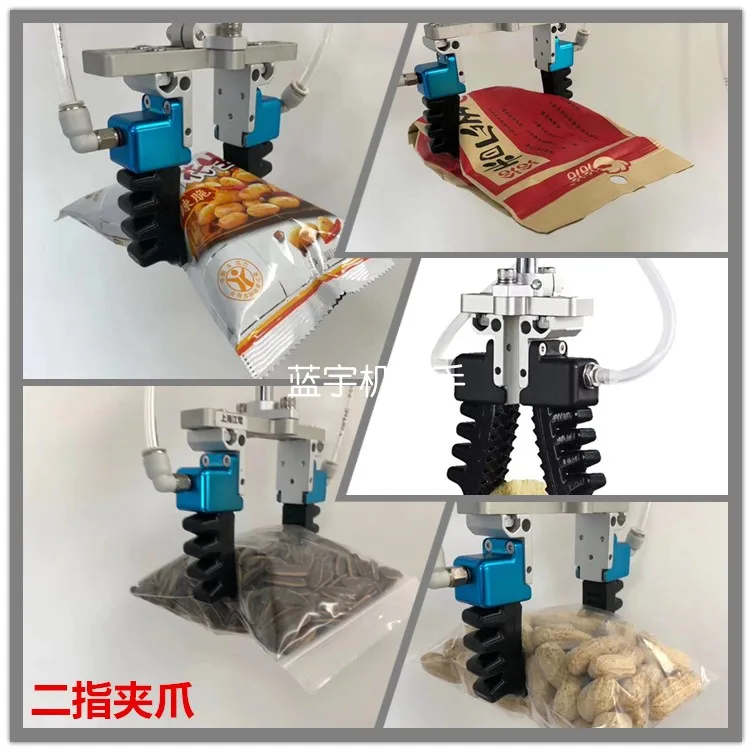 Gripper Flexible Gripper Mechanical Claw Adaptive Manipulator Soft Robot Gripper Soft Finger