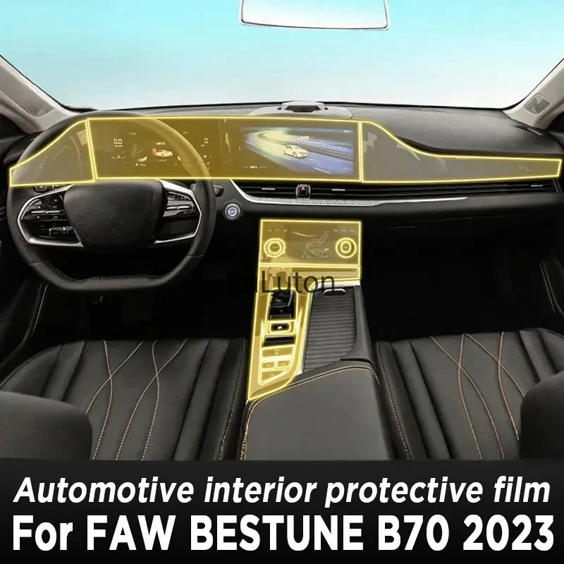 

For FAW BESTUNE B70 2023 Car Door Center Console Media Dashboard Navigation TPU Anti-scratch Protector Film Car Accessories