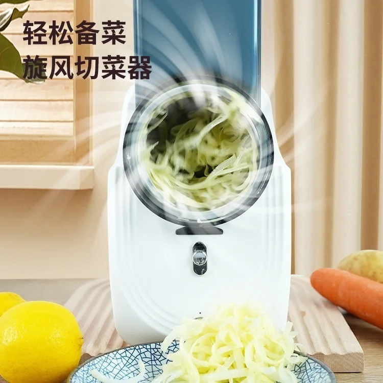 Electric Rotary Vegetable Cutter, Multifunctional Drum Slicer for Potatoes, Carrots & Cucumbers (Cordless/Rechargeable)
