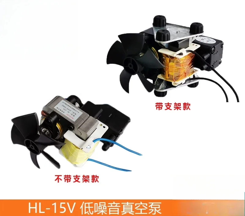 

Vacuum pump 220V electric oil-free gas pump, miniature negative pressure pump