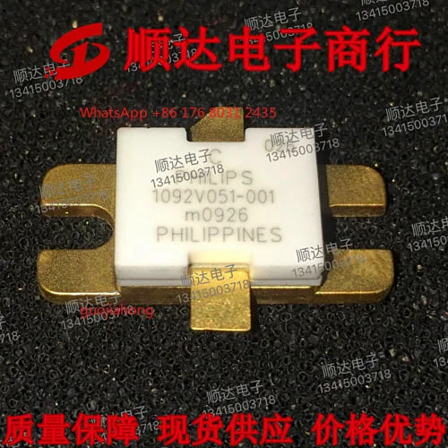 

1092V051-001 Hot-selling products, original and genuine, physical shooting, quality assurance, affordable price