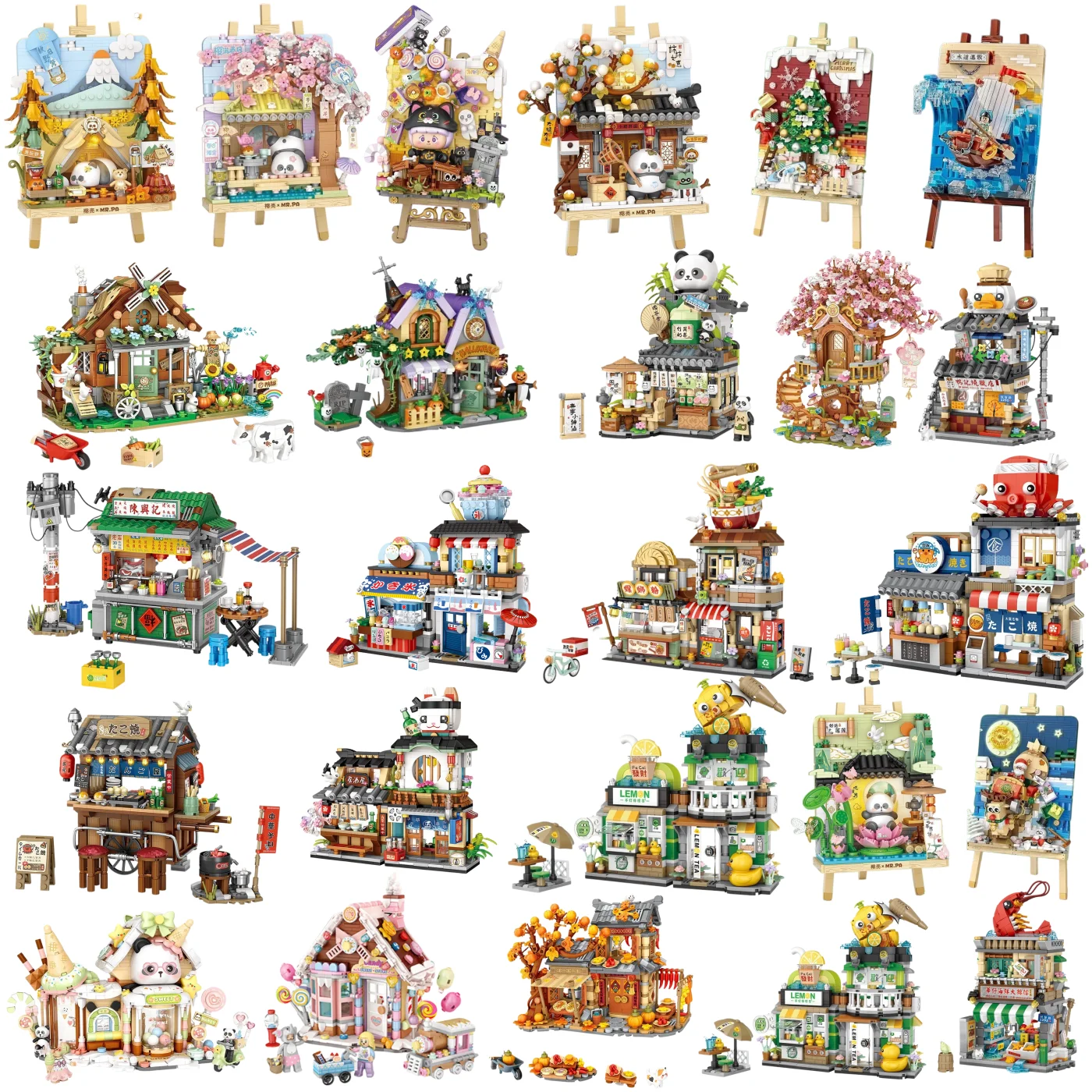Street View Series Shaved Ice Shop Coffee Shop Panda Teahouse Candy House Gourmet Shop Building Block Model Gift