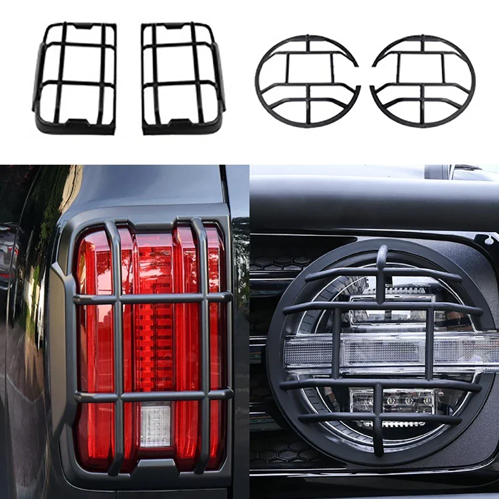 Auto ABS Matte Black Taillight Cover Front Headlamp Cover Fit For Great Wall Tank 300 2021-2024 Car Styling Accessories