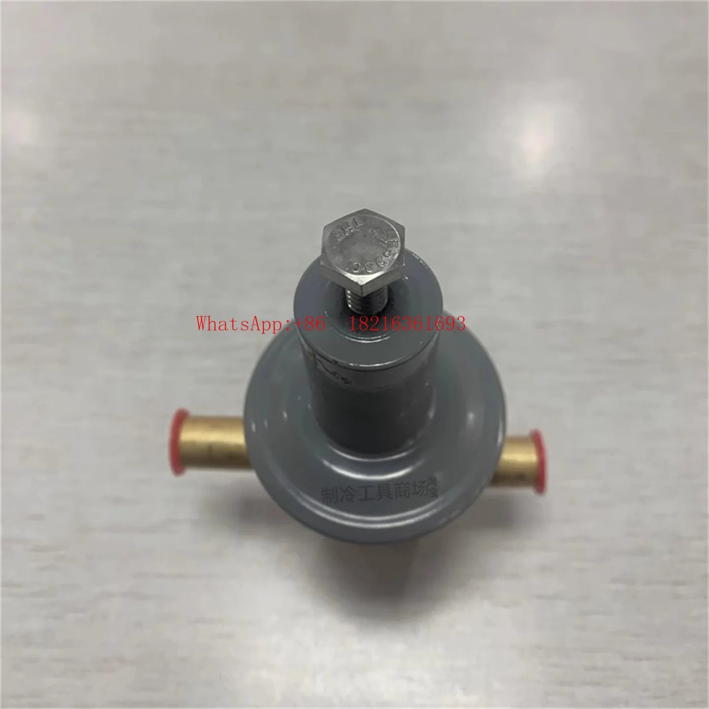 store-2055-air-conditioning-bypass-control-valve-cold-and-hot-air-bypass-valve-internal-balance-dryer-adri-1-4-0-75odf