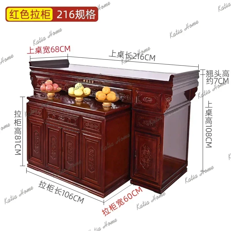 Solid Wood Table Ashwood Middle Hall Buddha Altar Home Use Offering Table