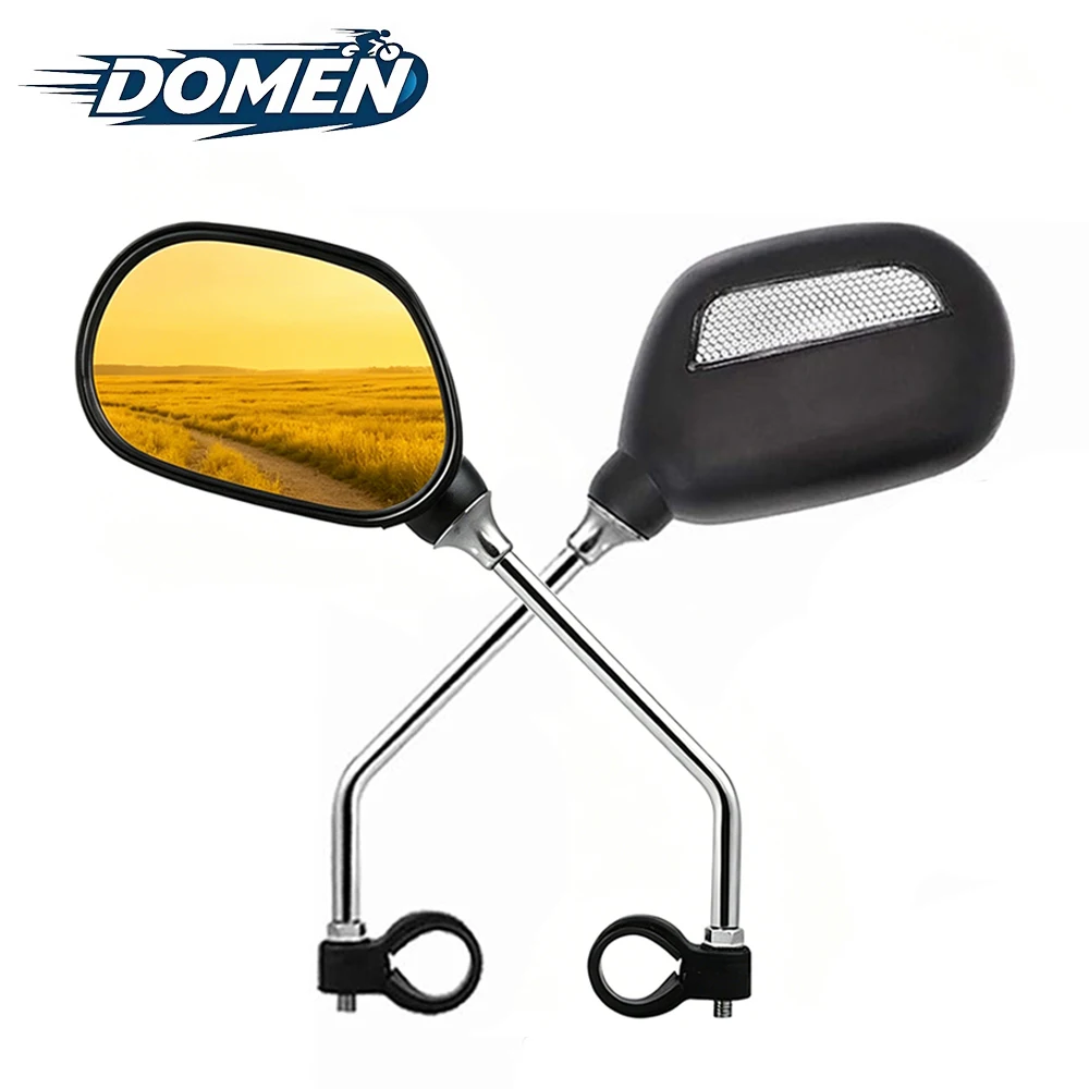 #57 Latest Bicycle Mirrors Offers