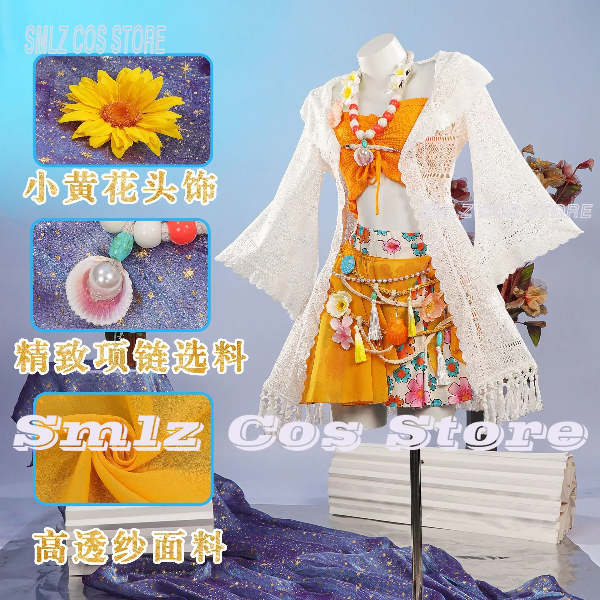Fisherwoman - Cool Summer Breeze Grace Cosplay Identity V Naiad Cosplay Woman Orange Skirt Uniform Set Halloween Play Outfit