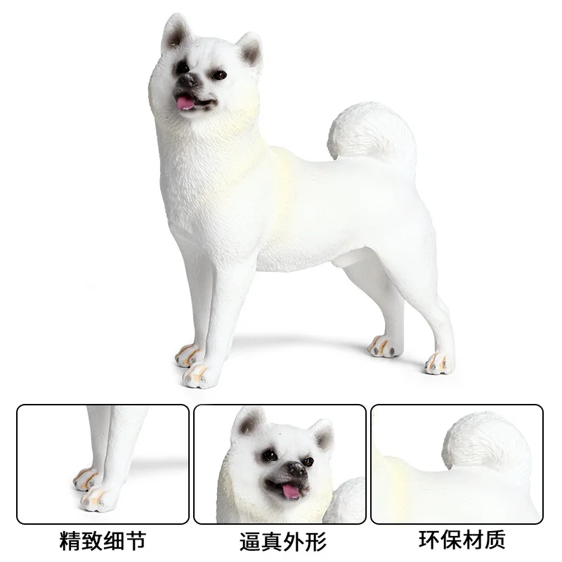 Chaigou Akita ของเล่นตกแต่งโมเดลสัตว์จำลองแบบแข็งสำหรับสุนัขสัตว์เลี้ยง