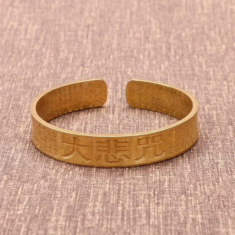 Vintage Buddhist Heart Sutra Cuff Bracelets Men\'s Six Character True Word Adjustable Bangles Religious Wish Talisman Jewelry