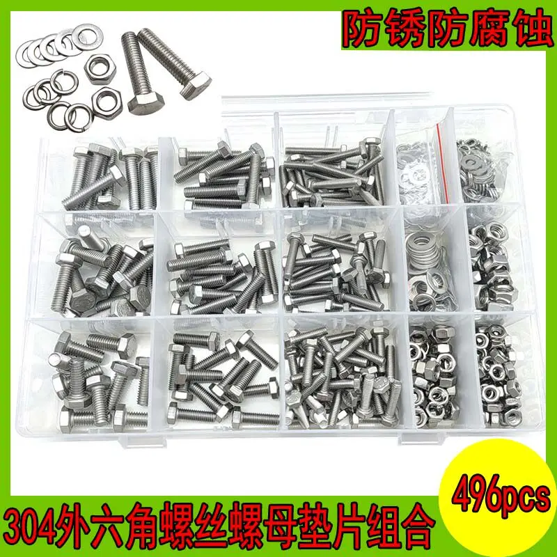 496pcs 304 stainless steel hex head screws bolts extended studs nuts washers combination m4m5m6