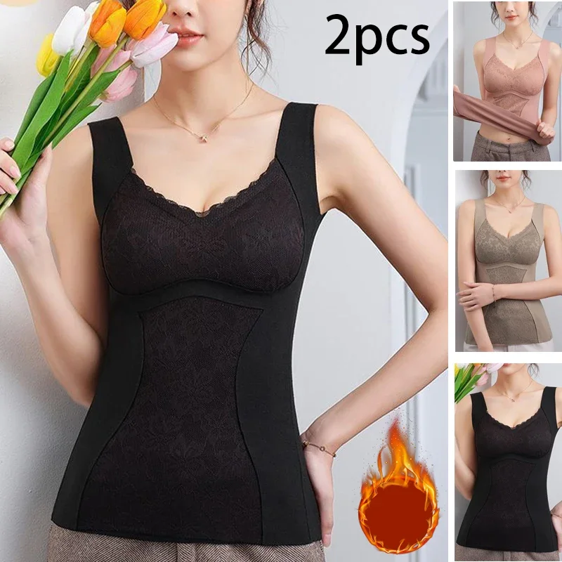 

2pcs Woman Thermal Underwear Thermo Lingerie Winter Soft Warm Top Wear Thermo Vest Undershirt Intimate Lace with Bra Padded