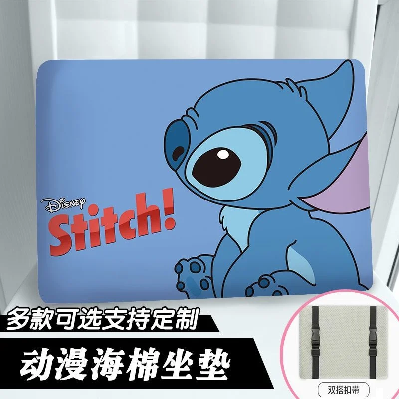 Disney Lilo Stitch Cushion Fart Cushion Office Chair Hip Cushion Dormitory Chair Cushion Summer Student Classroom Cushion