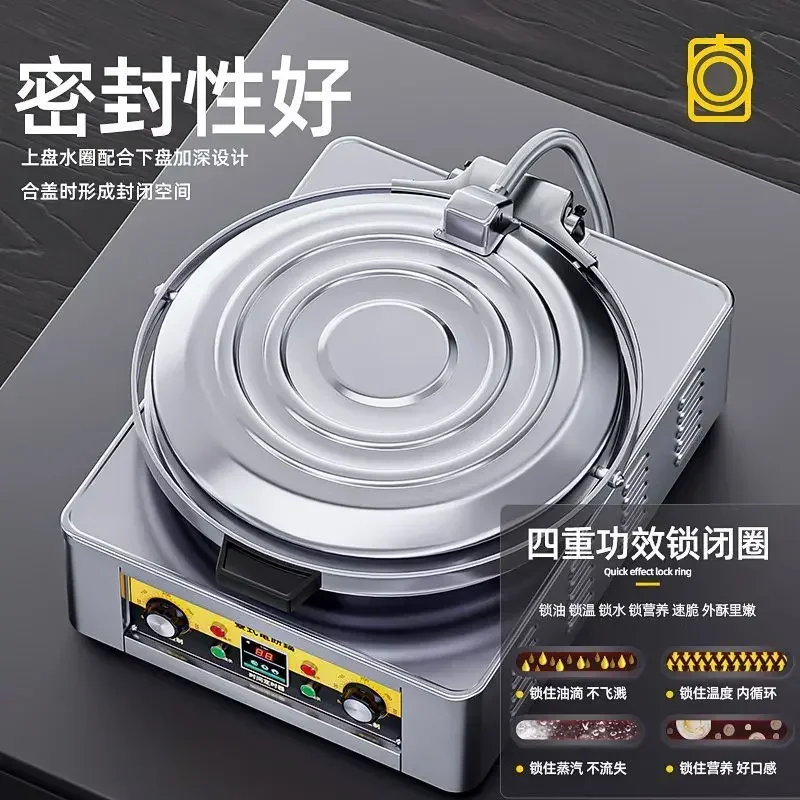 Electric Pancake Pan Commercial Pancake Machine Double-sided Heating Large Electric Pancake Machine