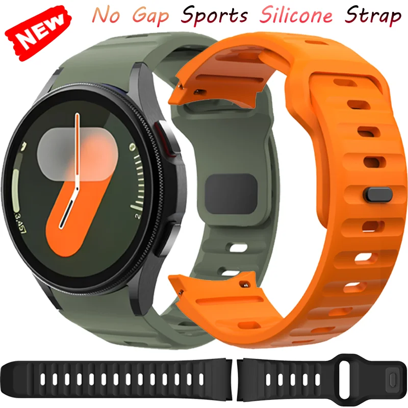 Спортивный силиконовый ремешок No Gap для Samsung Galaxy Watch 7 6 5 4 44 мм 40 мм Браслет Ремешок для часов Часы 6/4 Classic 47 мм 42 мм 43 мм 46 мм