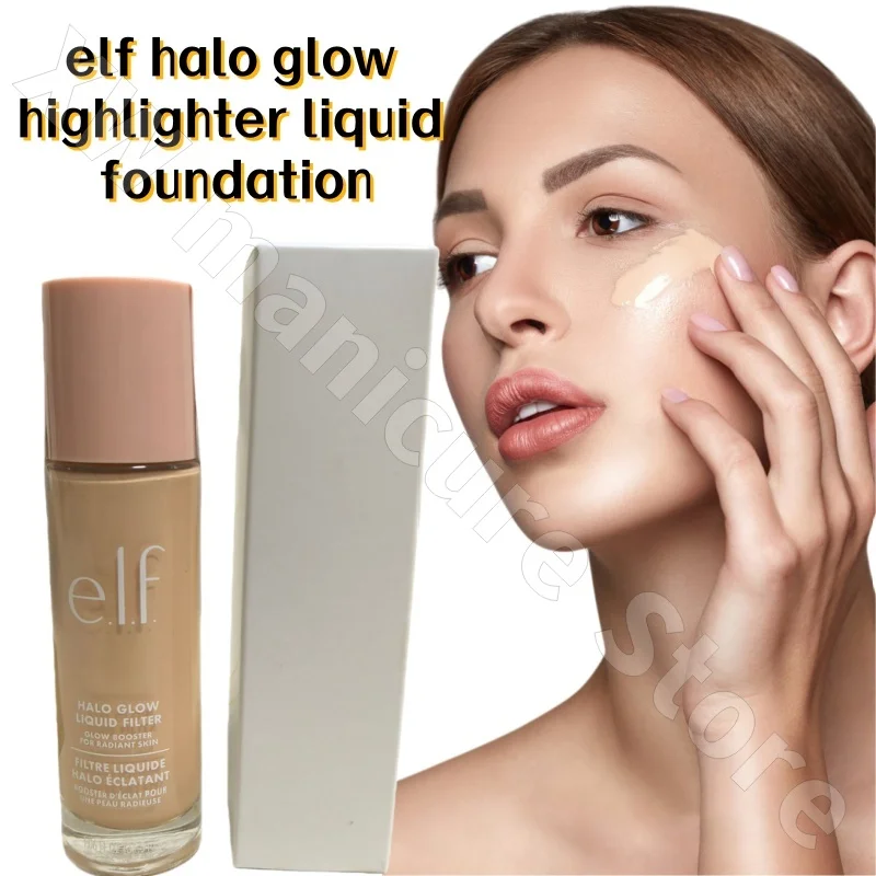 

Elf Halo Glow Highlighter Liquid Foundation Setting Long-lasting Makeup Primer Primer Brightening Moisturizing Concealer 31.5ml